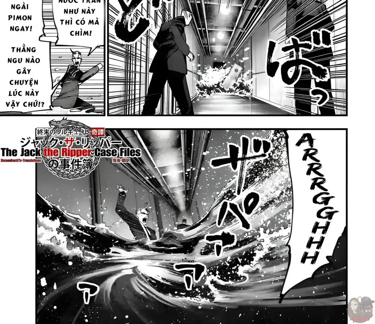 Jack The Ripper No Jikenbo Chap 19 - Next Chap 20