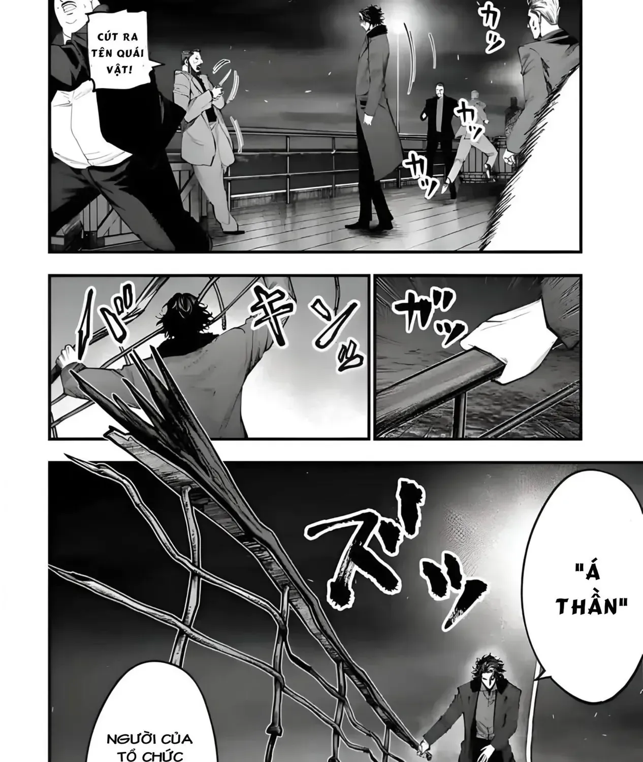 Jack The Ripper No Jikenbo Chap 19 - Next Chap 20