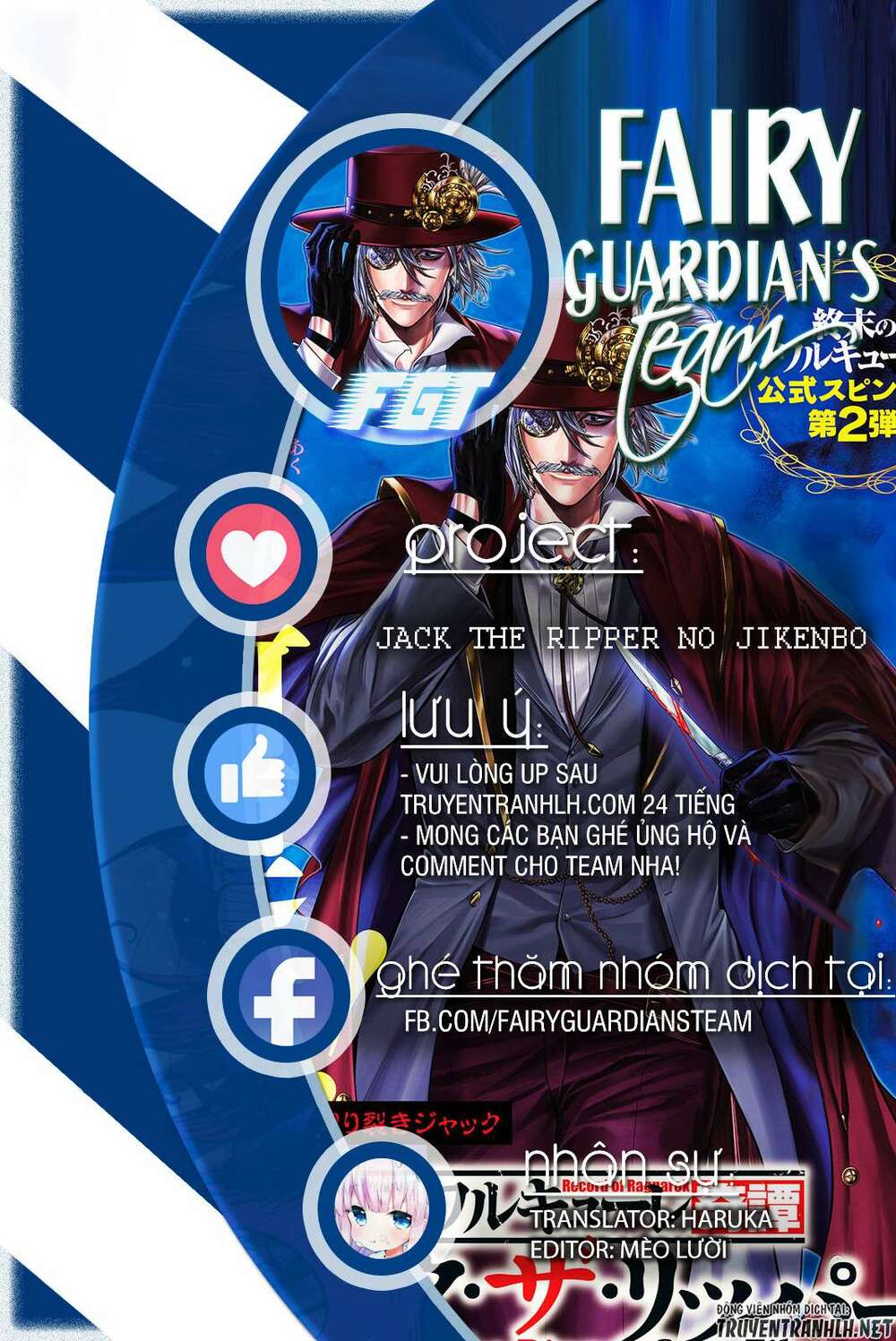 Jack The Ripper No Jikenbo Chap 2 - Next Chap 3