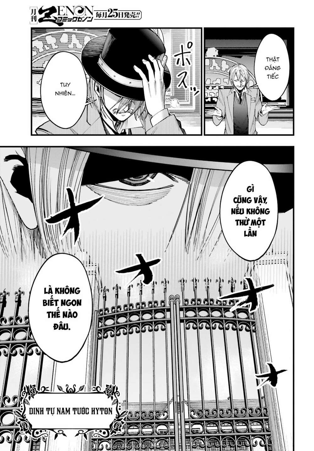 Jack The Ripper No Jikenbo Chap 2 - Next Chap 3