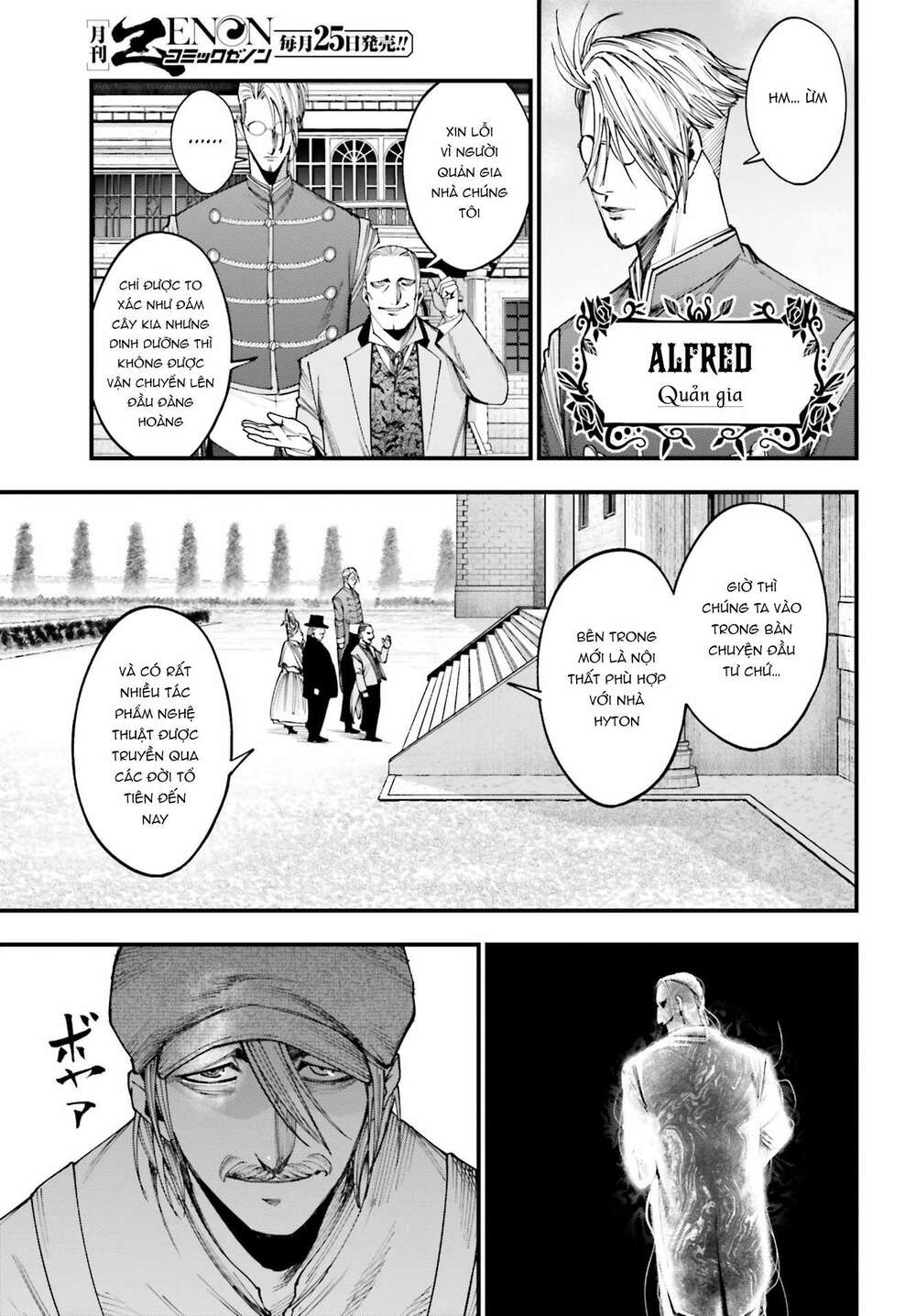 Jack The Ripper No Jikenbo Chap 2 - Next Chap 3