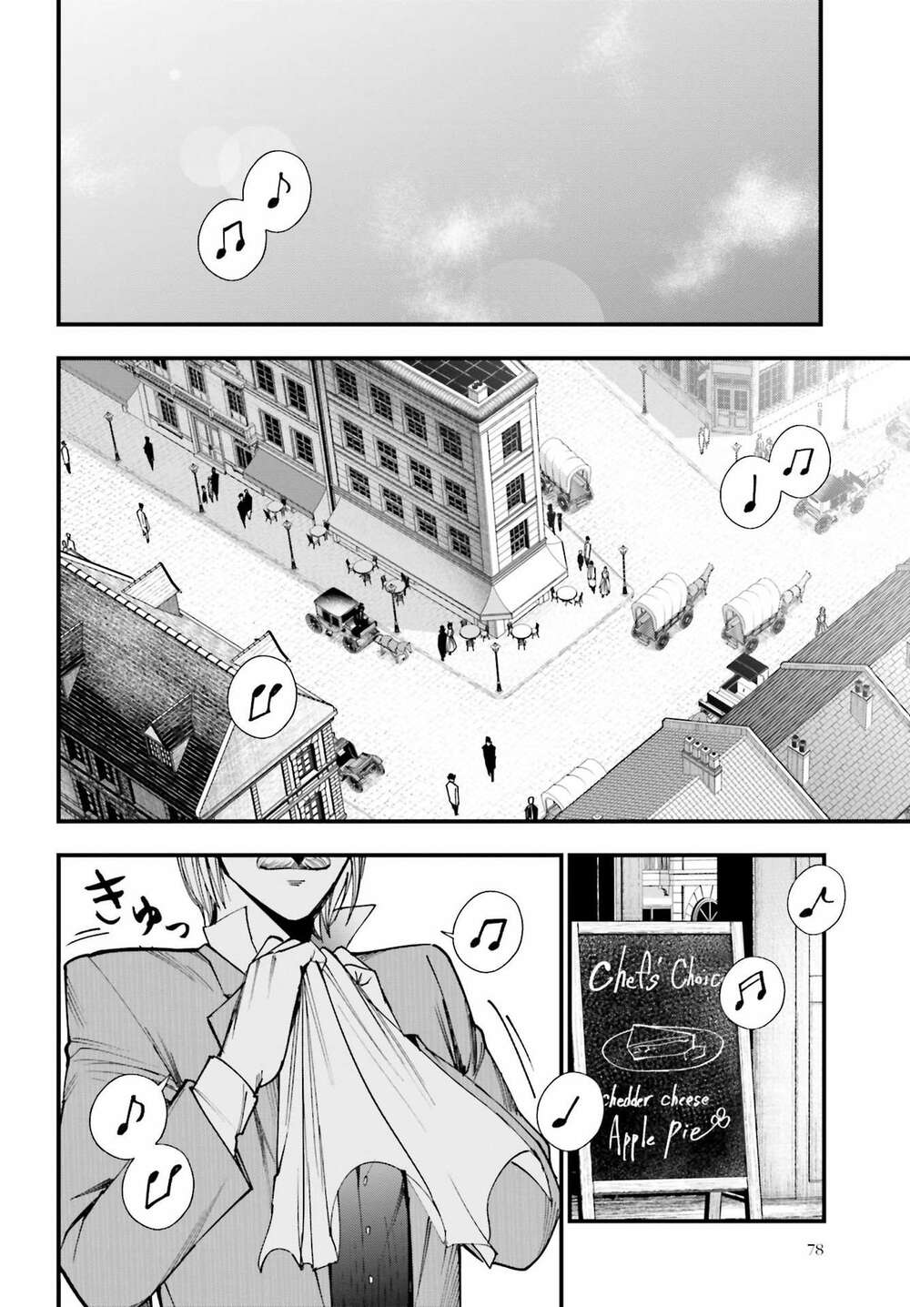 Jack The Ripper No Jikenbo Chap 2 - Next Chap 3