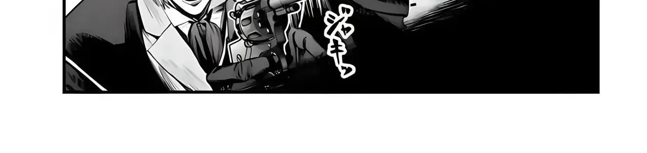 Jack The Ripper No Jikenbo Chap 20 - Next Chap 21