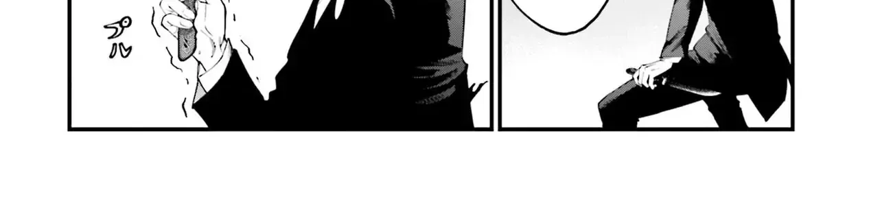 Jack The Ripper No Jikenbo Chap 22 - Next Chap 23
