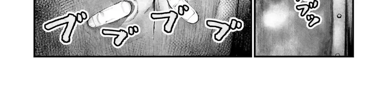 Jack The Ripper No Jikenbo Chap 24 - Next Chap 25