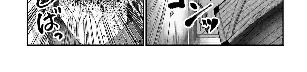 Jack The Ripper No Jikenbo Chap 24 - Next Chap 25