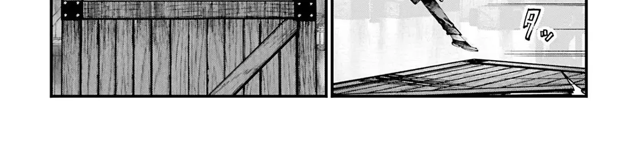 Jack The Ripper No Jikenbo Chap 25 - Next Chap 26
