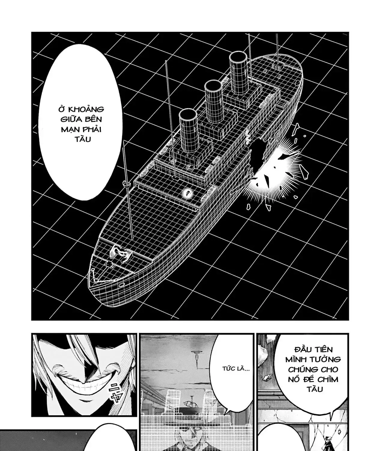 Jack The Ripper No Jikenbo Chap 26 - Next Chap 27