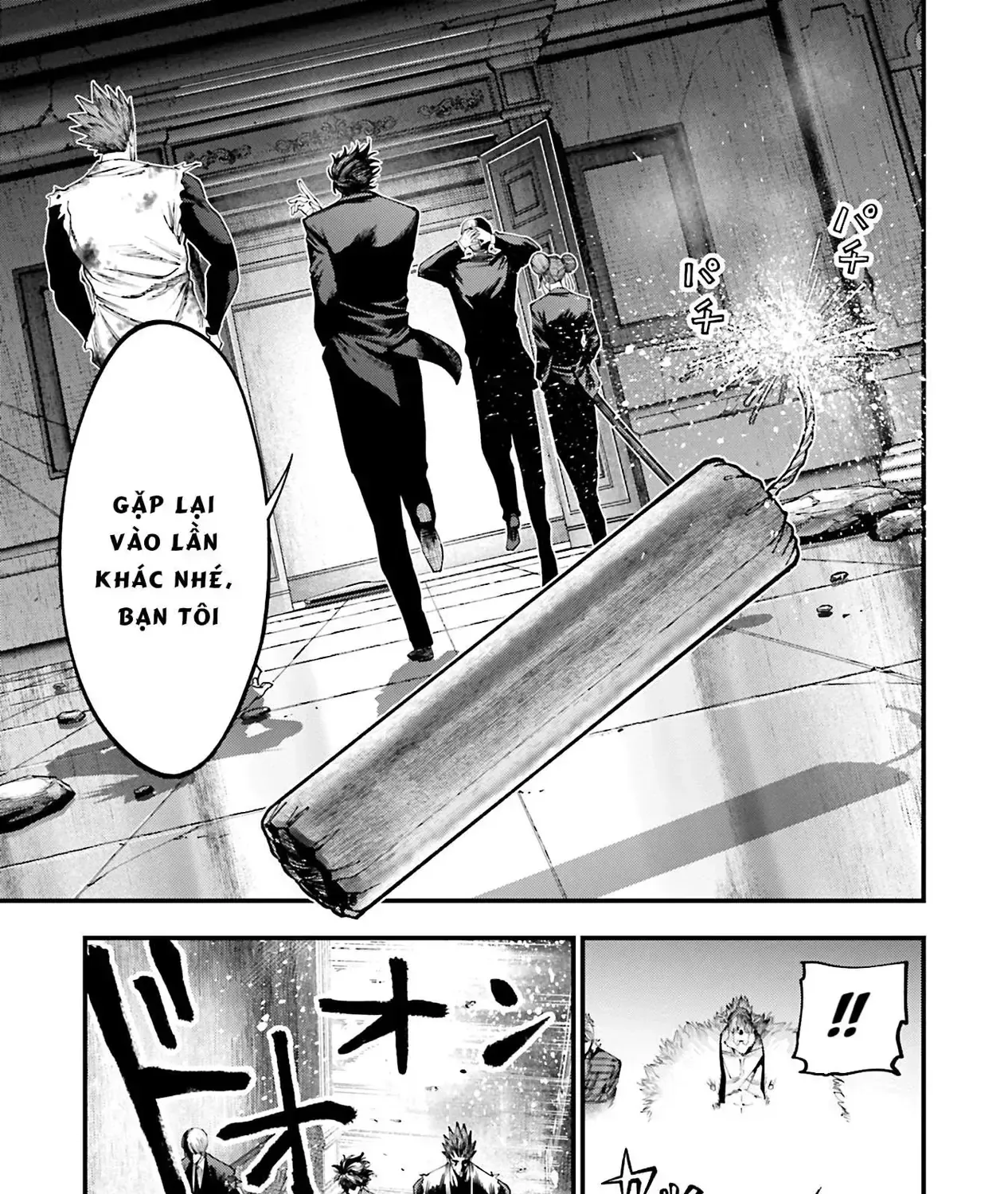 Jack The Ripper No Jikenbo Chap 26 - Next Chap 27
