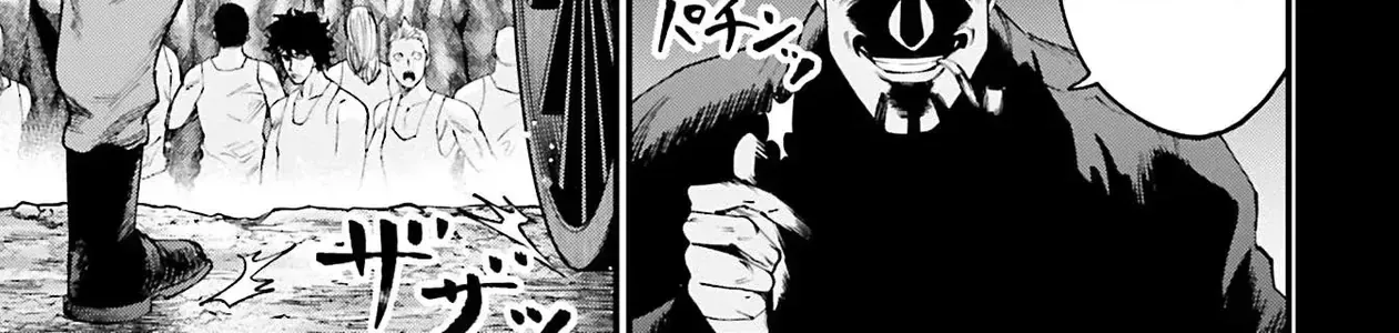 Jack The Ripper No Jikenbo Chap 28 - Next Chap 29