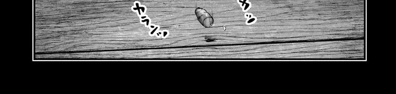 Jack The Ripper No Jikenbo Chap 28 - Next Chap 29