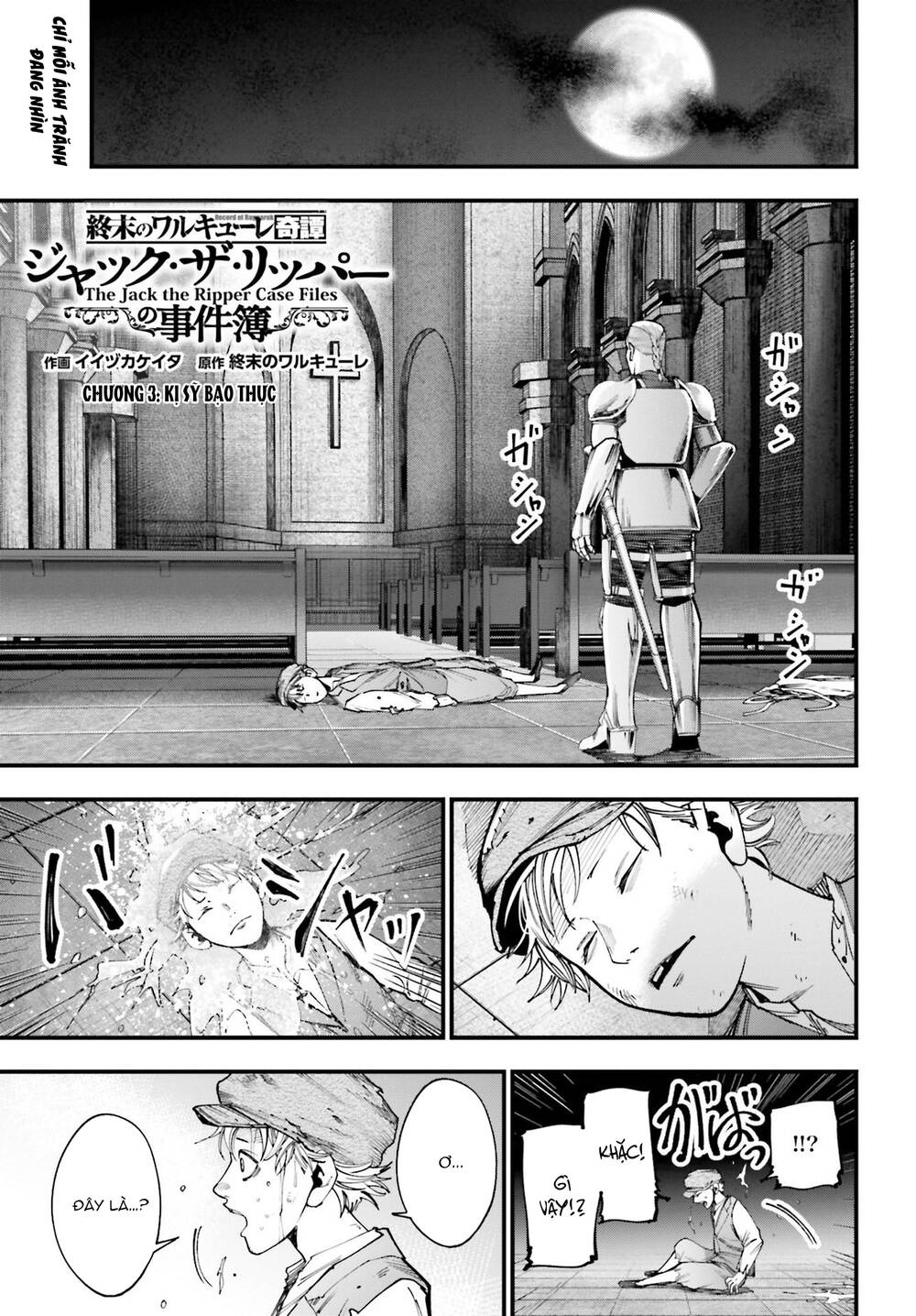 Jack The Ripper No Jikenbo Chap 3 - Next Chap 4