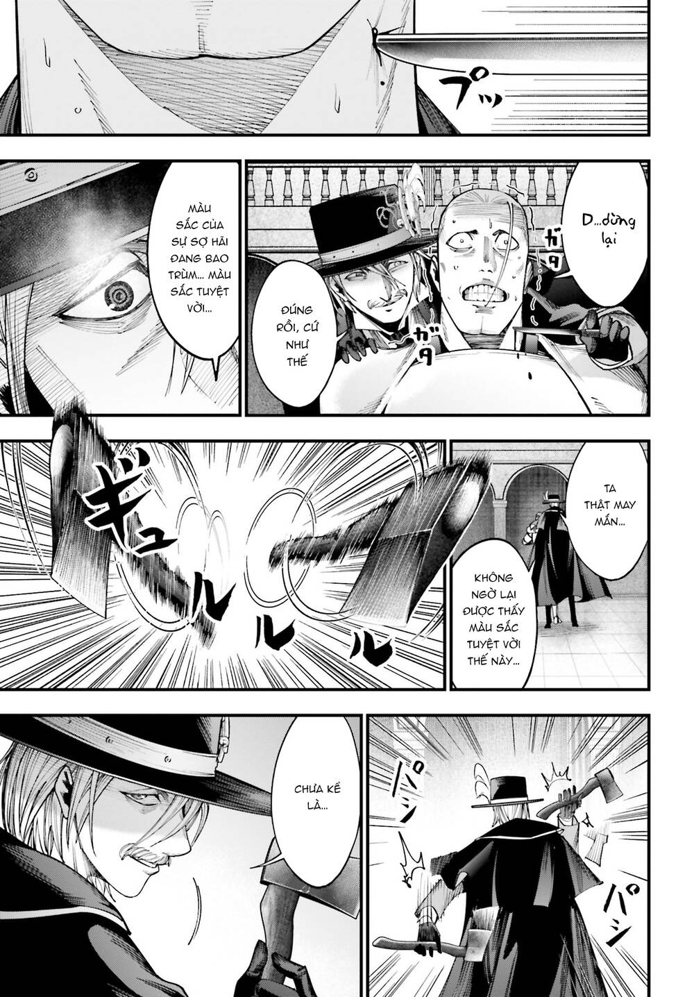 Jack The Ripper No Jikenbo Chap 3 - Next Chap 4