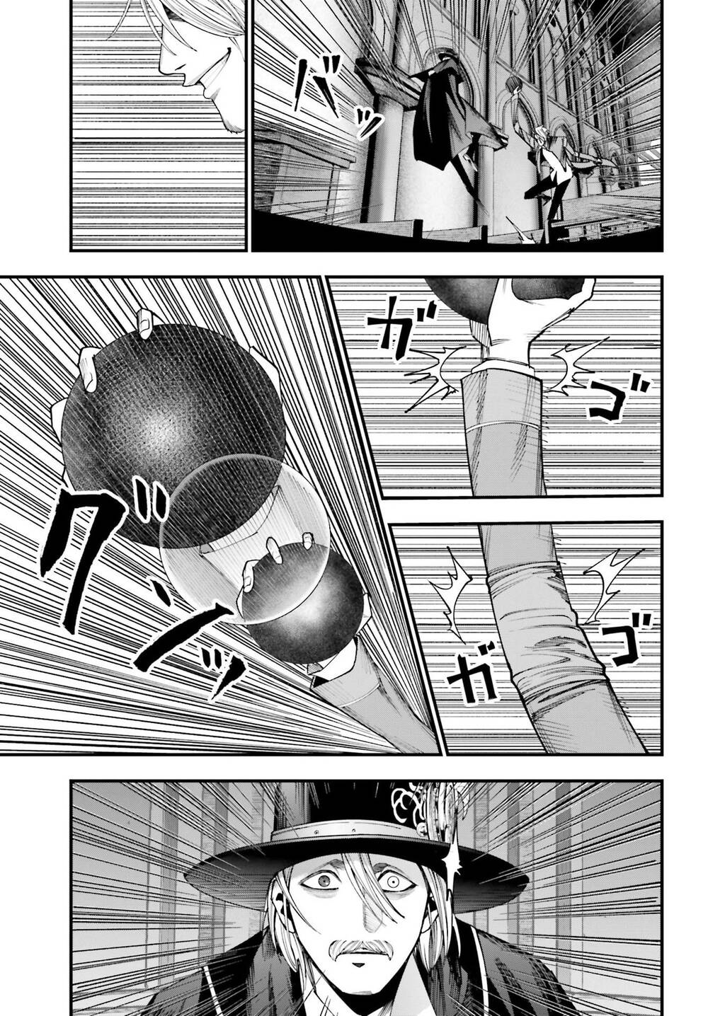Jack The Ripper No Jikenbo Chap 3 - Next Chap 4