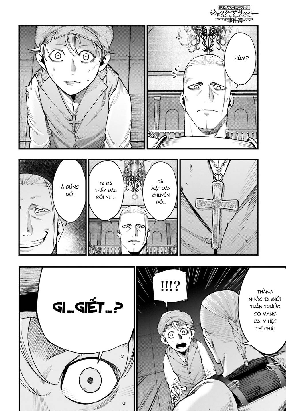 Jack The Ripper No Jikenbo Chap 3 - Next Chap 4