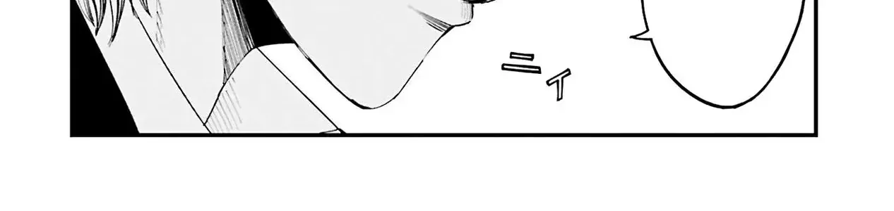 Jack The Ripper No Jikenbo Chap 30 - Next Chap 31