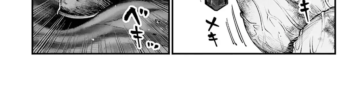 Jack The Ripper No Jikenbo Chap 32 - Next Chap 33