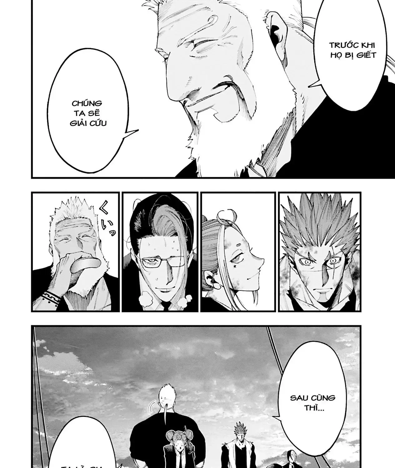 Jack The Ripper No Jikenbo Chap 33 - Next Chap 34