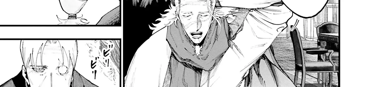 Jack The Ripper No Jikenbo Chap 35 - Next Chap 36