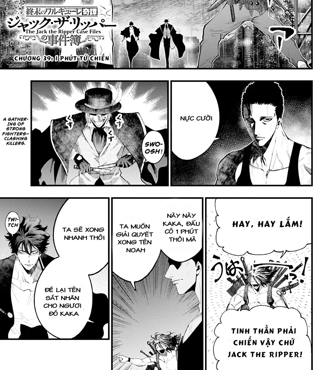Jack The Ripper No Jikenbo Chap 39 - Next Chap 40