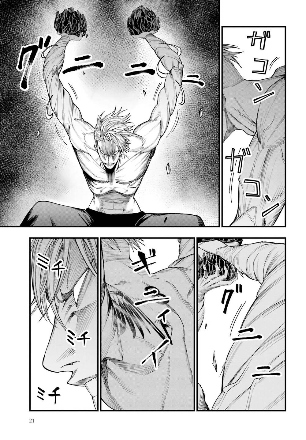 Jack The Ripper No Jikenbo Chap 4 - Next Chap 5