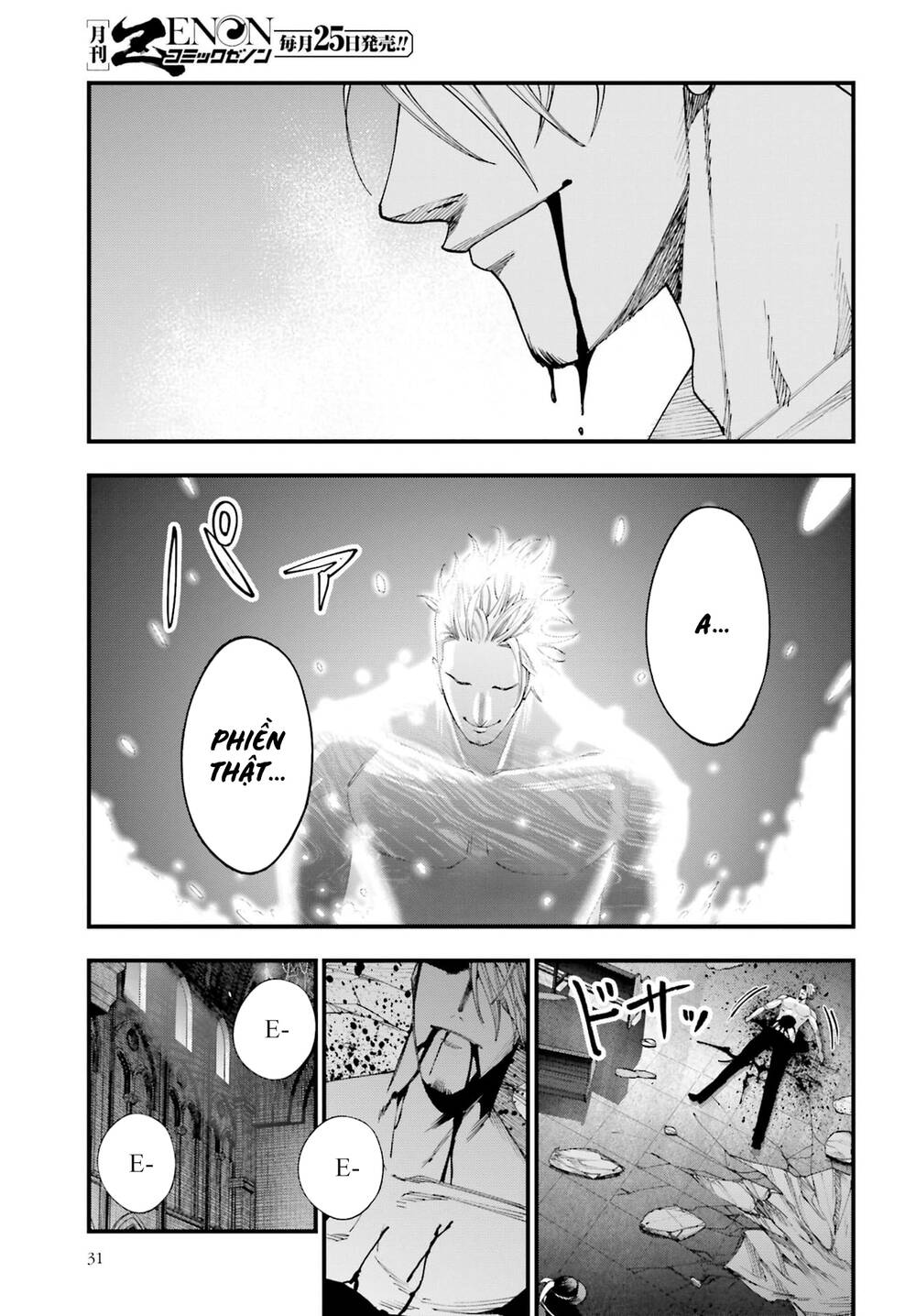 Jack The Ripper No Jikenbo Chap 4 - Next Chap 5