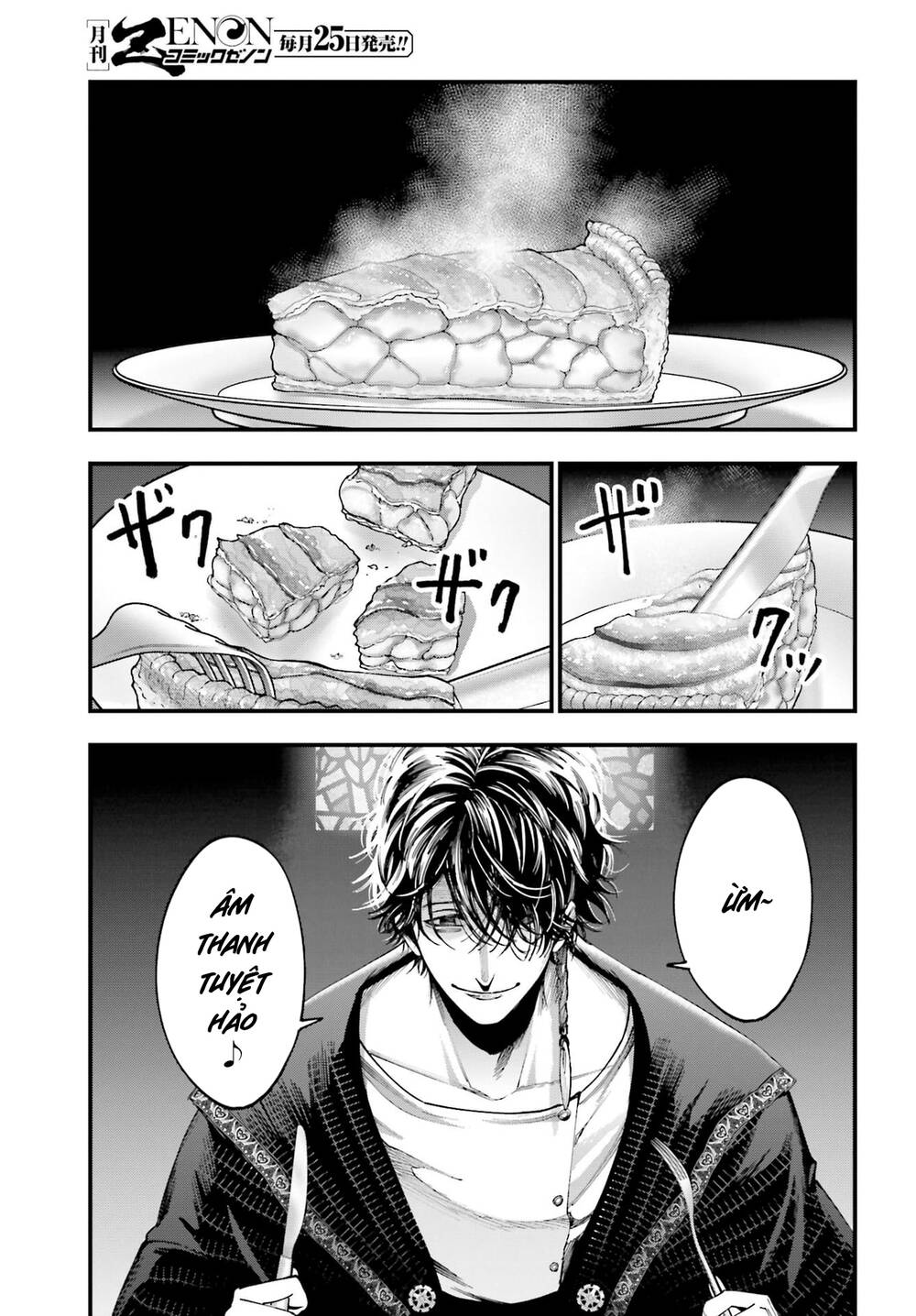 Jack The Ripper No Jikenbo Chap 4 - Next Chap 5