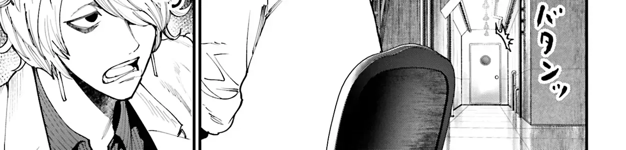 Jack The Ripper No Jikenbo Chap 41 - Next Chap 42