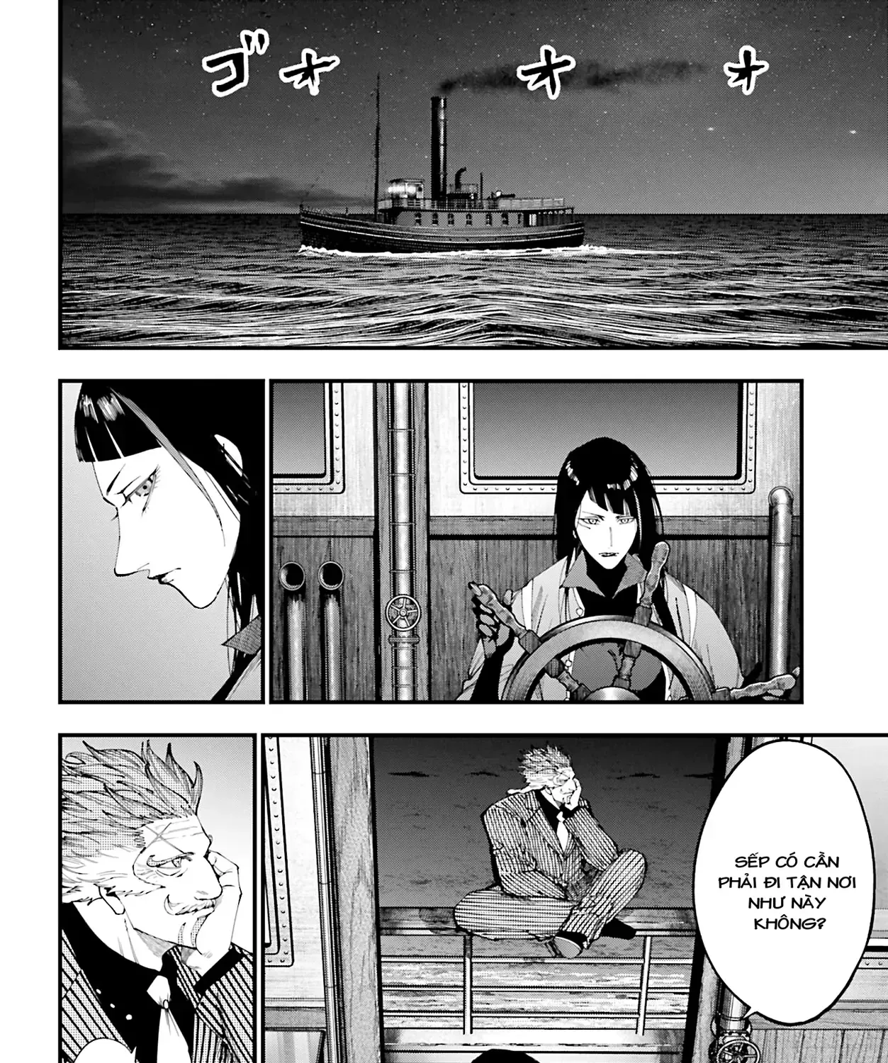 Jack The Ripper No Jikenbo Chap 42 - Next Chap 43