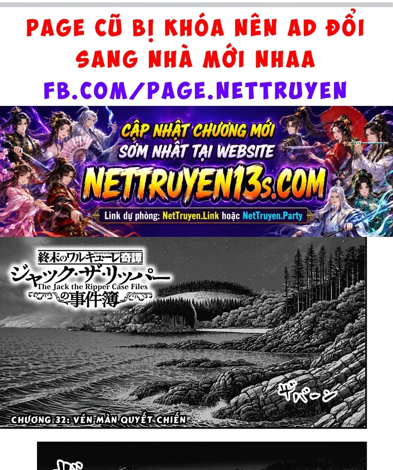 Jack The Ripper No Jikenbo Chap 43 - Next Chap 44