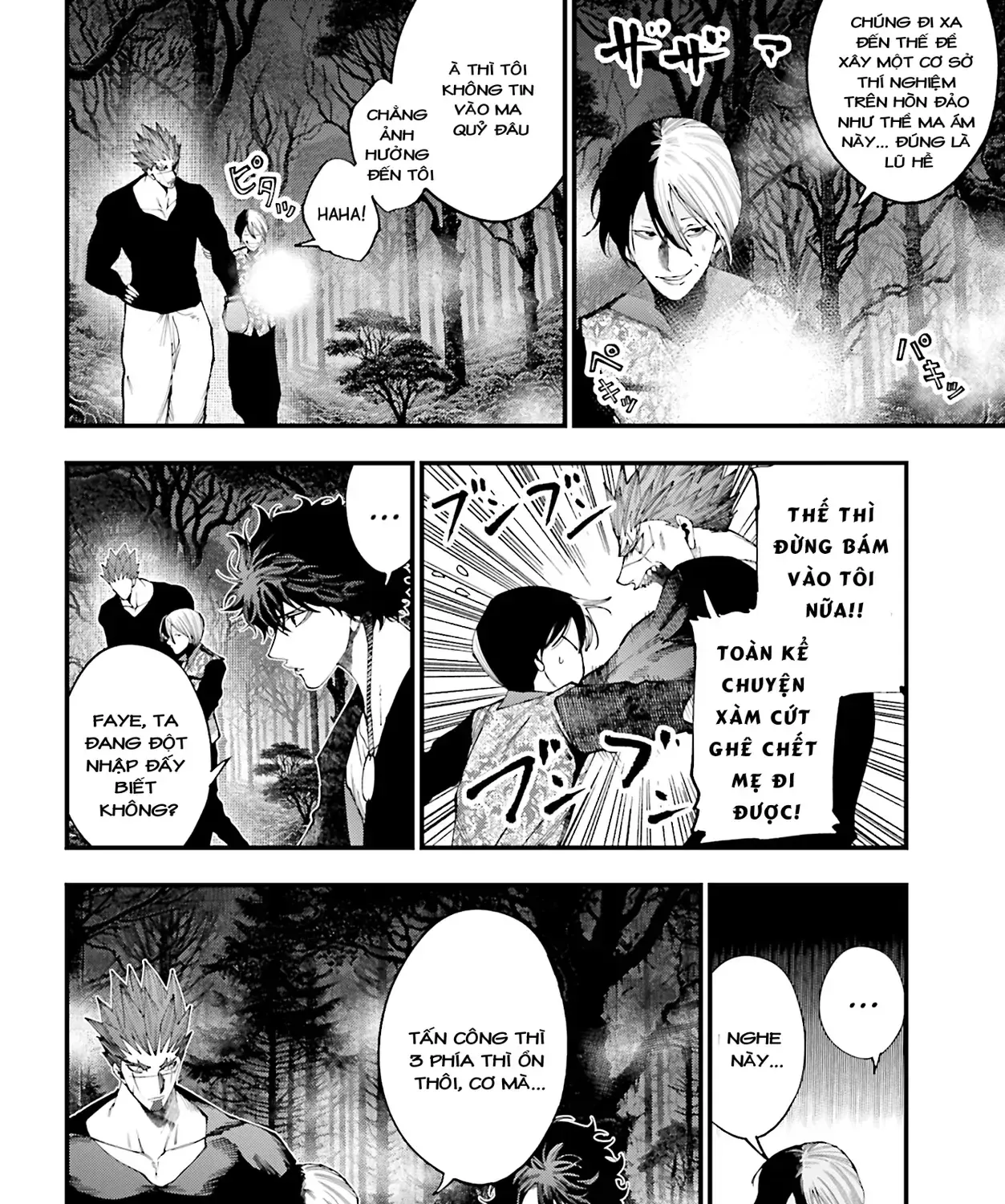 Jack The Ripper No Jikenbo Chap 43 - Next Chap 44