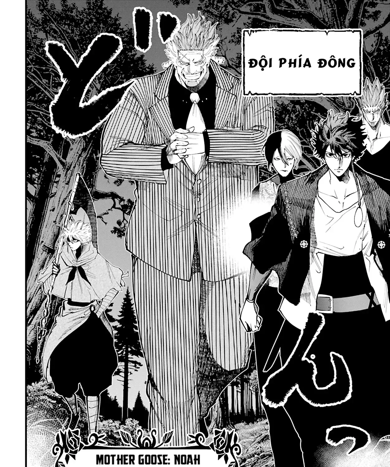 Jack The Ripper No Jikenbo Chap 43 - Next Chap 44