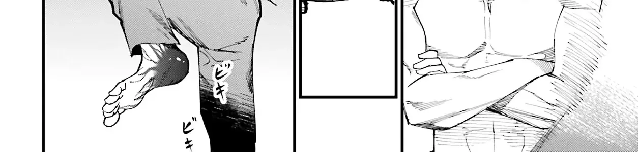 Jack The Ripper No Jikenbo Chap 46 - Next Chap 47