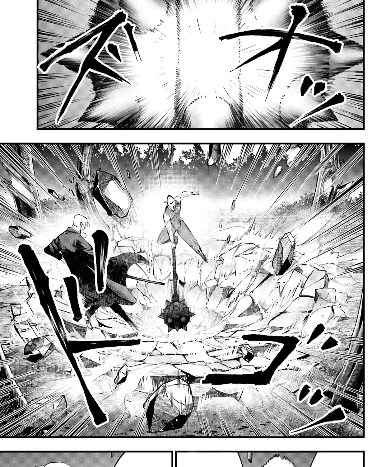 Jack The Ripper No Jikenbo Chap 46 - Next Chap 47