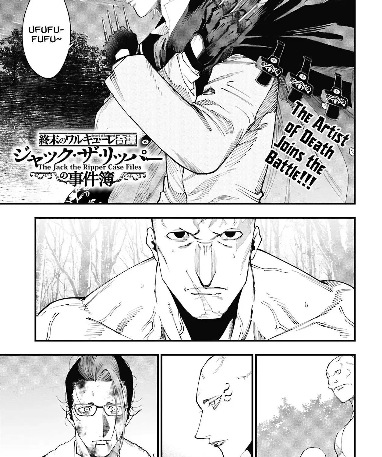 Jack The Ripper No Jikenbo Chap 47 - Next Chap 48