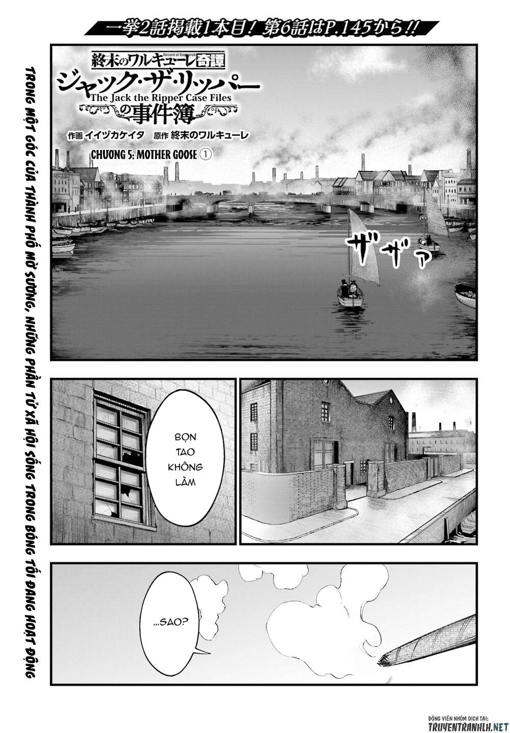 Jack The Ripper No Jikenbo Chap 5 - Next Chap 6