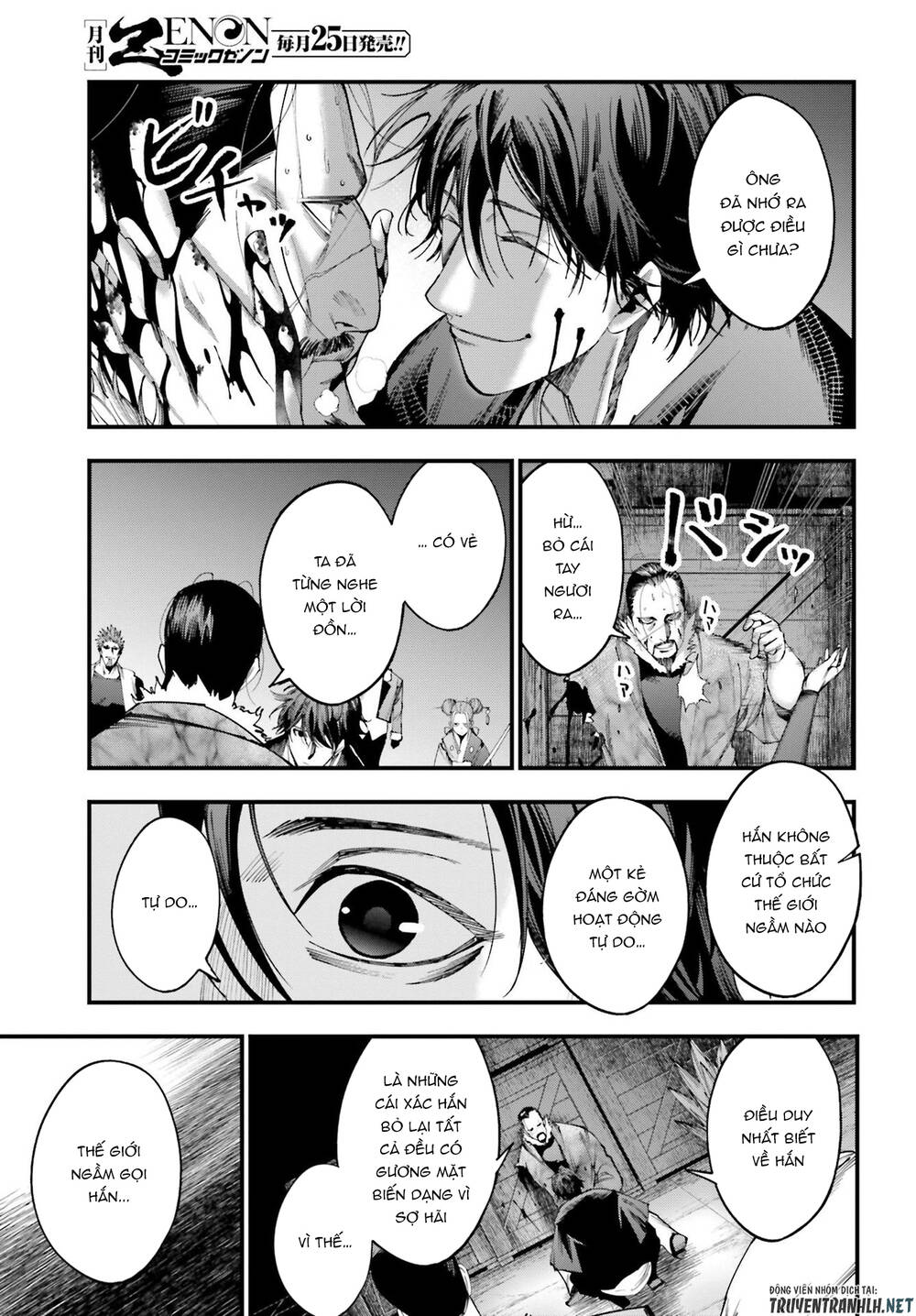 Jack The Ripper No Jikenbo Chap 5 - Next Chap 6