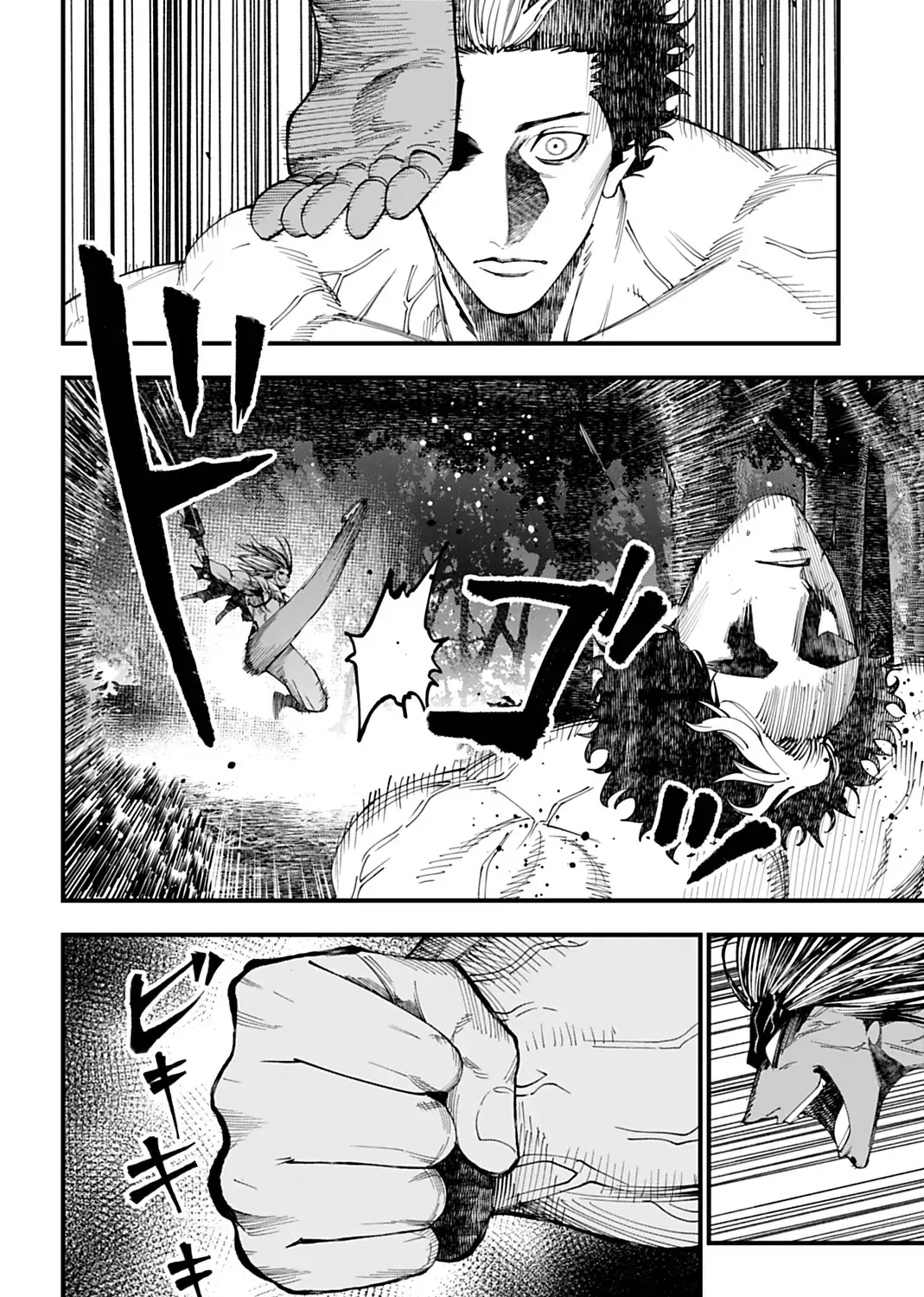 Jack The Ripper No Jikenbo Chap 53 - Next Chap 54