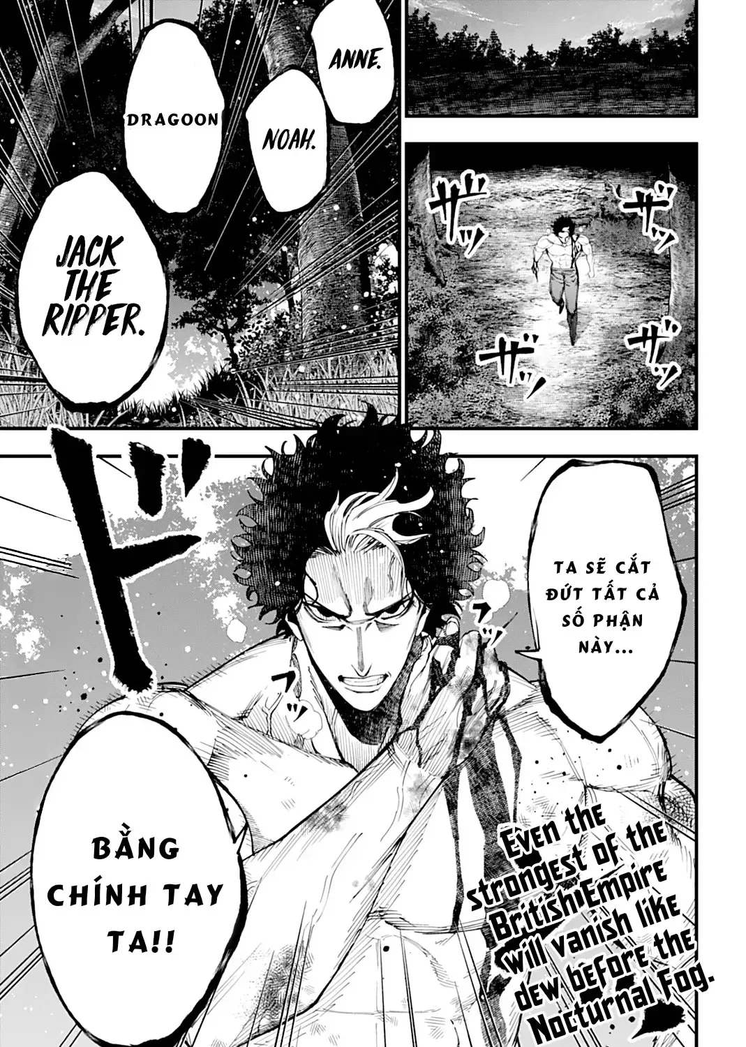 Jack The Ripper No Jikenbo Chap 53 - Next Chap 54