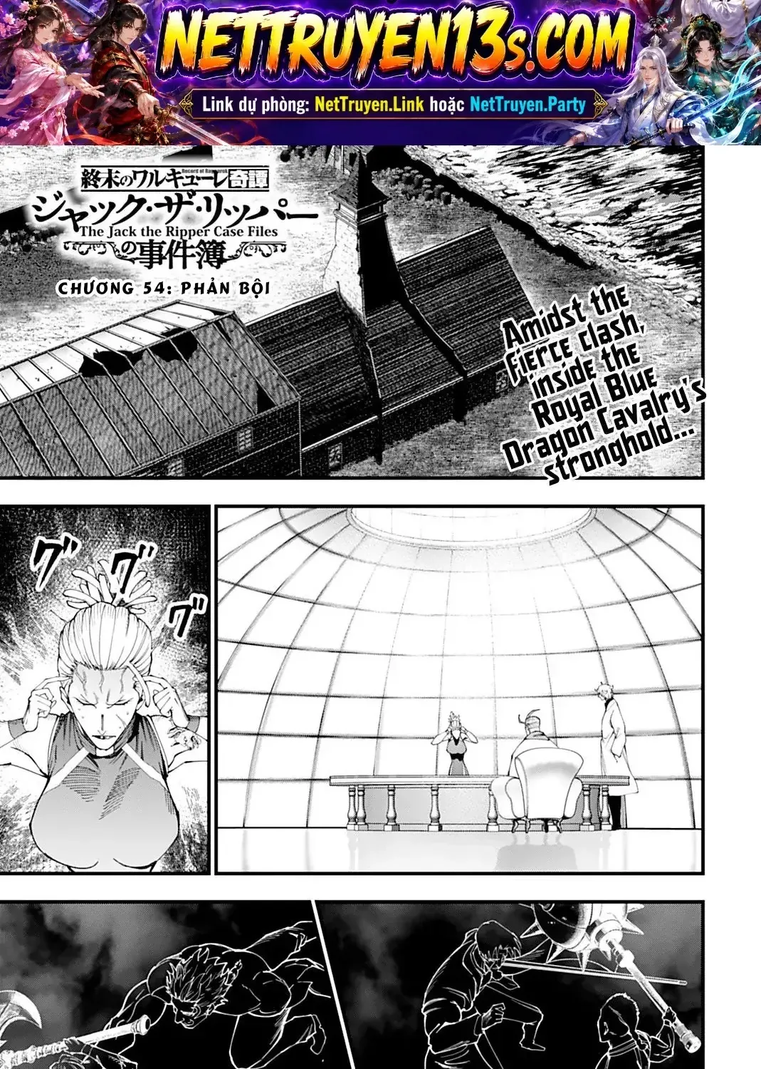 Jack The Ripper No Jikenbo Chap 54 - Next Chap 55
