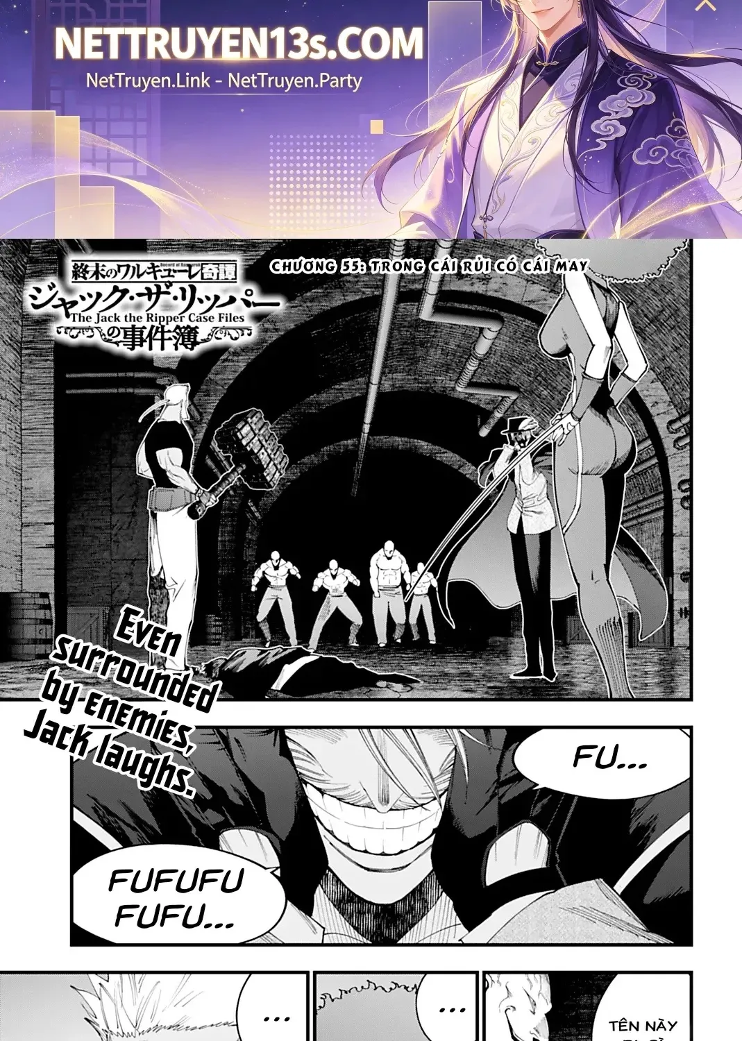Jack The Ripper No Jikenbo Chap 55 - Next Chap 56
