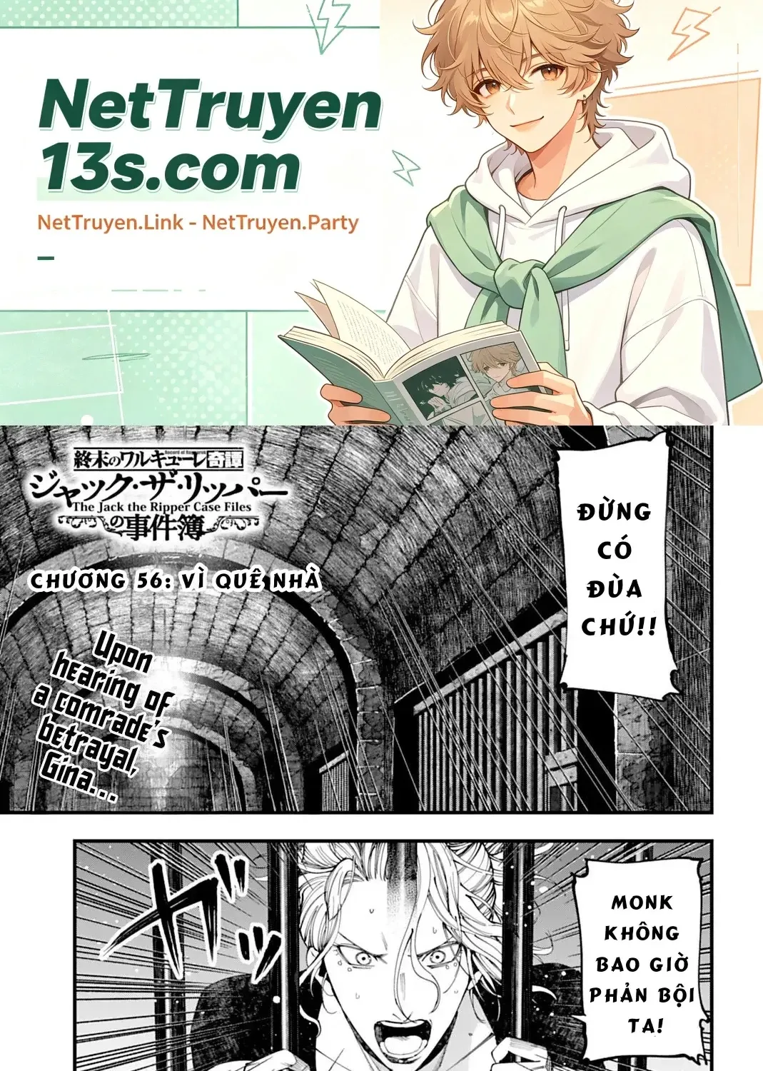 Jack The Ripper No Jikenbo Chap 56 - Next Chap 57
