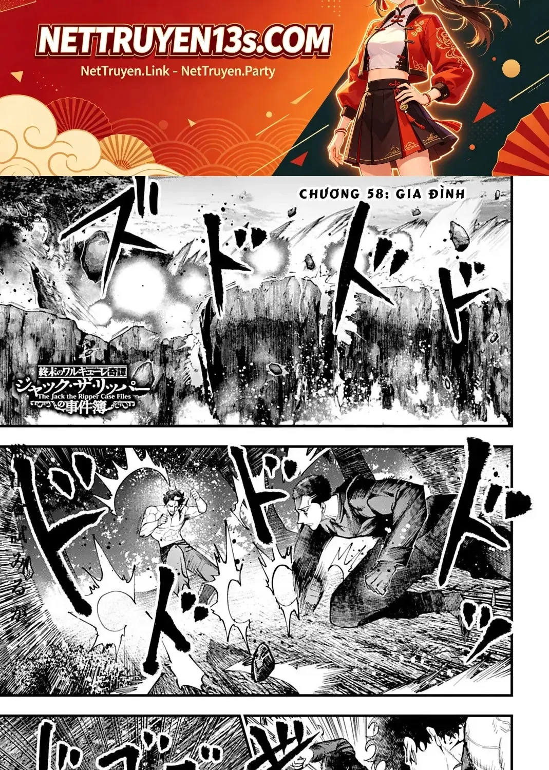 Jack The Ripper No Jikenbo Chap 58 - Next Chap 59