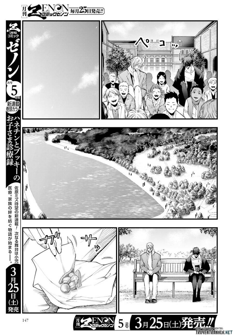 Jack The Ripper No Jikenbo Chap 6 - Next Chap 7