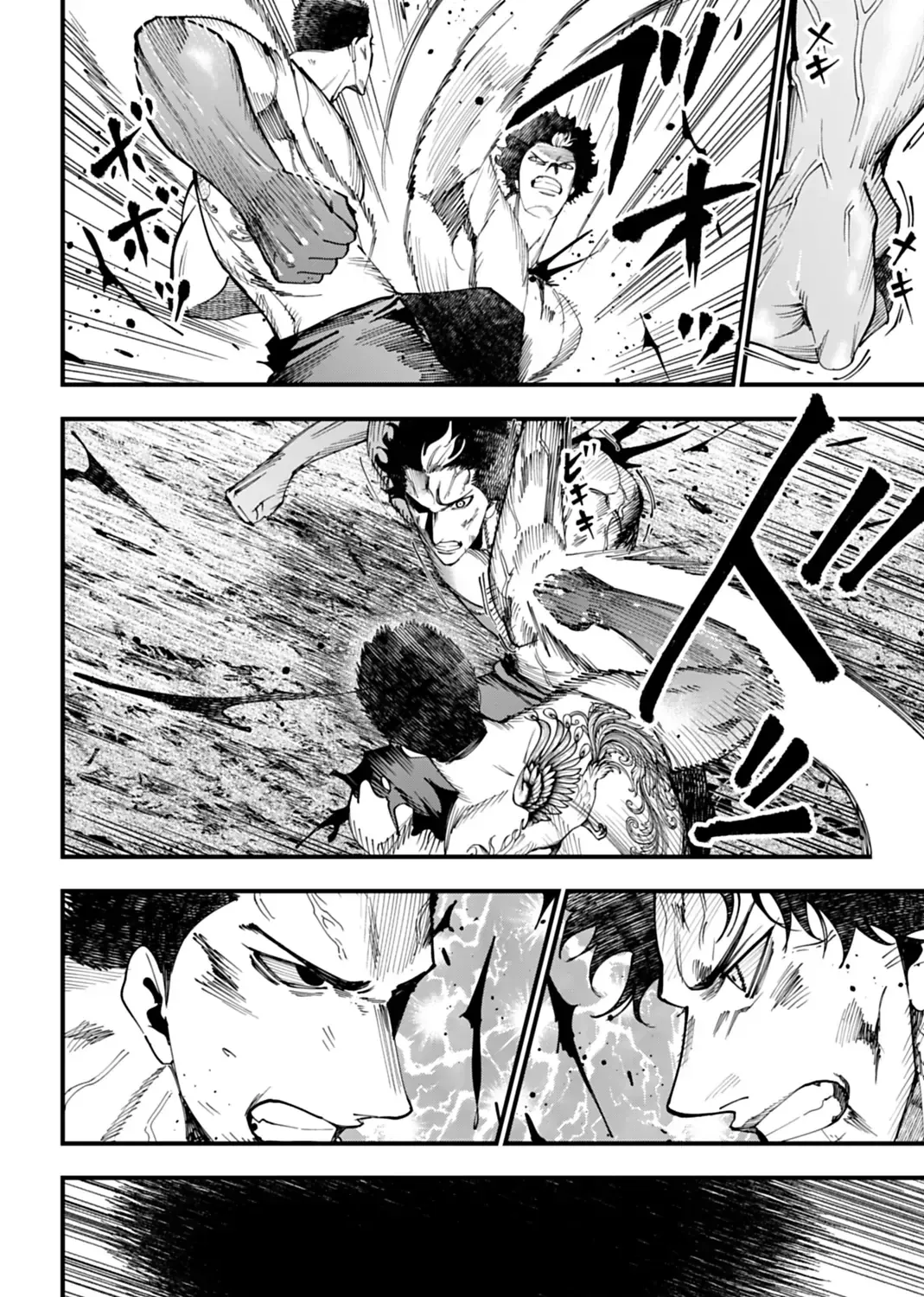 Jack The Ripper No Jikenbo Chap 60 - Next Chap 61