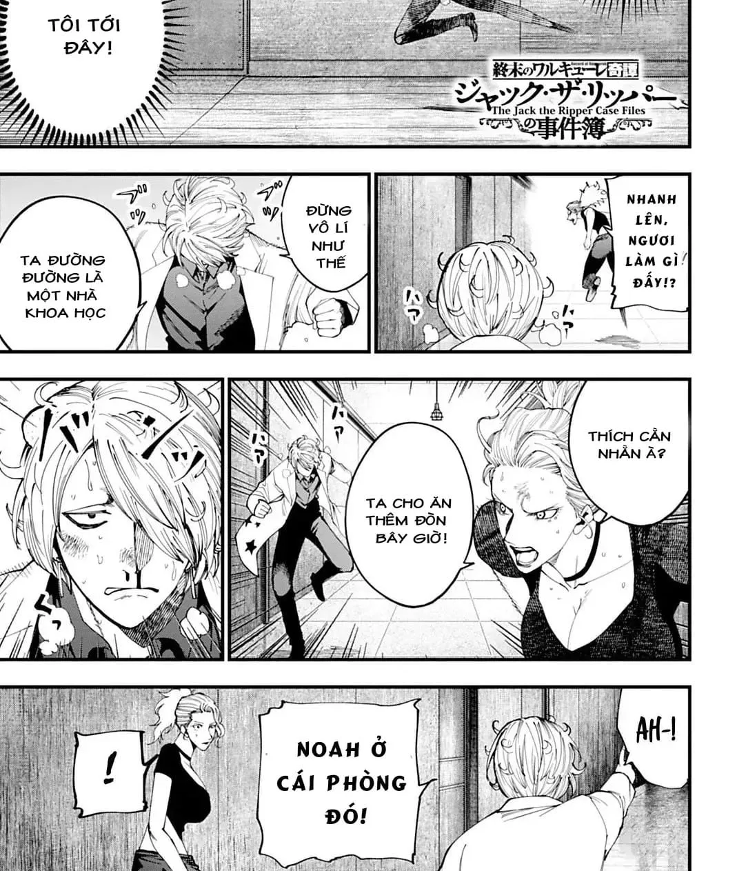 Jack The Ripper No Jikenbo Chap 60 - Next Chap 61