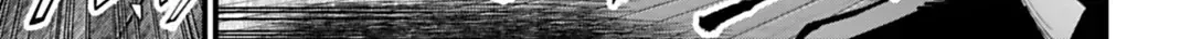 Jack The Ripper No Jikenbo Chap 64 - Next Chap 65