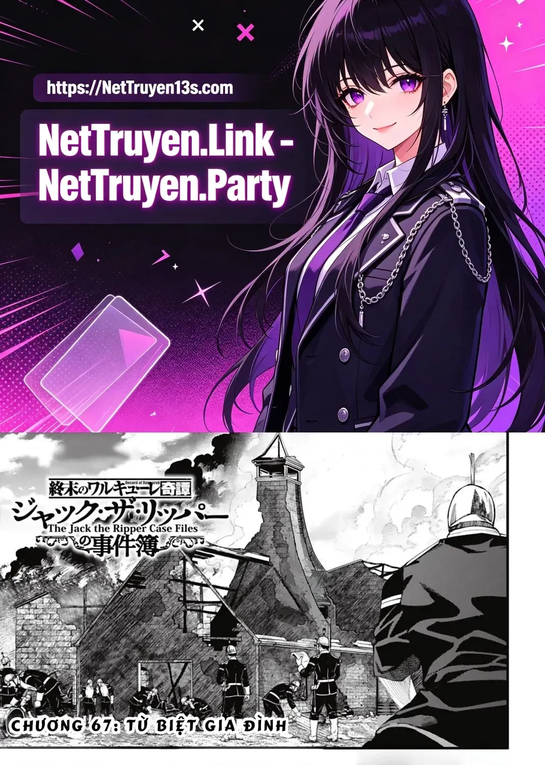 Jack The Ripper No Jikenbo Chap 67 - Next Chap 68