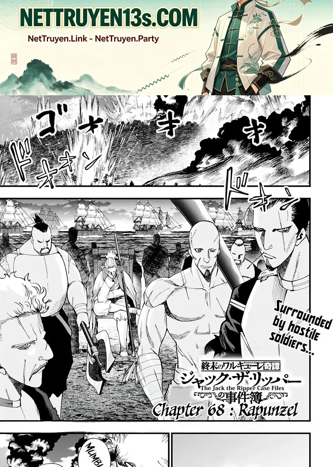 Jack The Ripper No Jikenbo Chap 68 - Next Chap 69