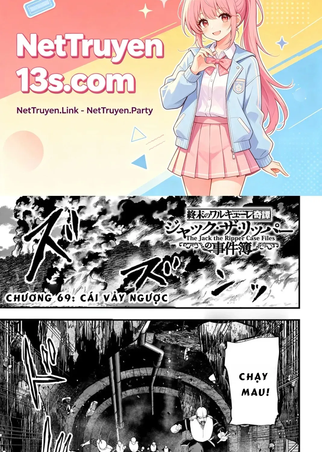 Jack The Ripper No Jikenbo Chap 69 - Next Chap 70